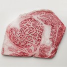 Wagyu A5 entrecôte fra Japan ca 250gr (frysevare) thumbnail